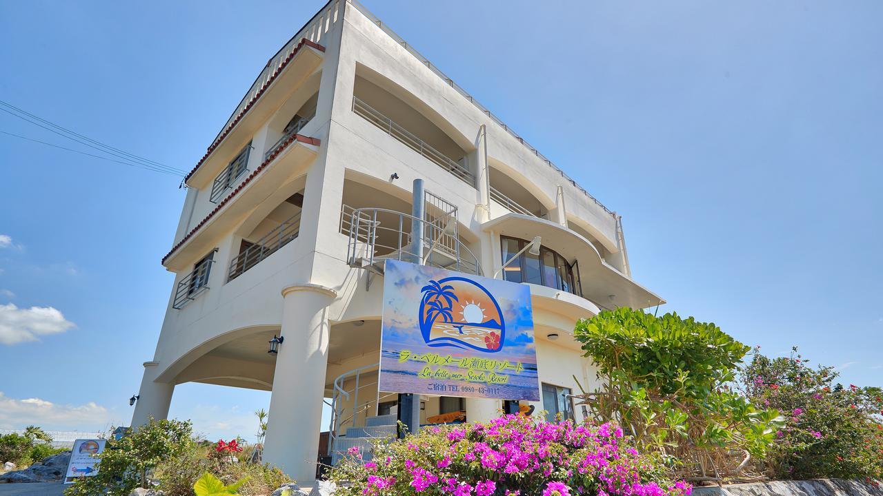 La Belle Mer Sesoko Resort Екстериор снимка